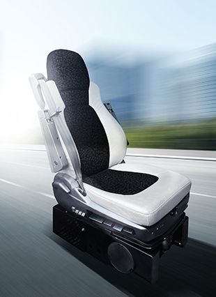 Suíochán Paisinéirí