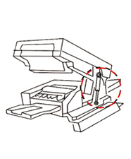 Quick-chóipeálaithe Oifige