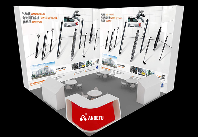 Automechanika Shanghai – Eagrán Shenzhen Athsceidealta.