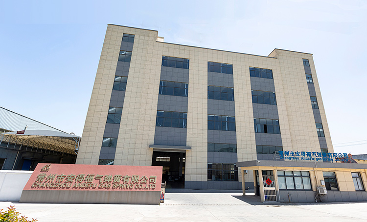 Changzhou Andefu Gas Spring Co., Ltd.
