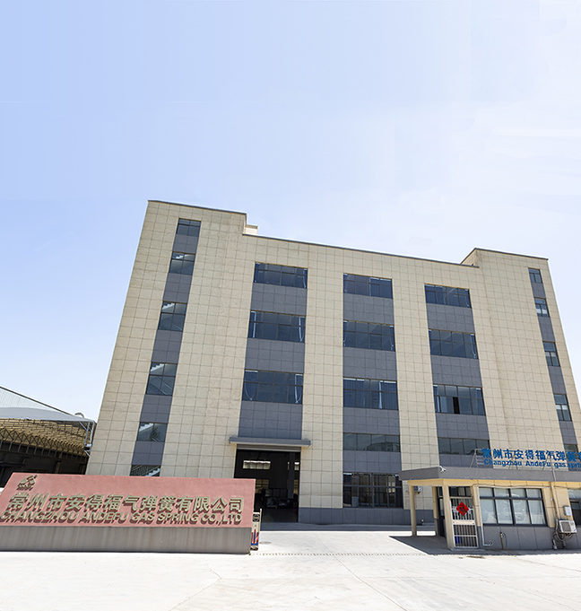 Changzhou Andefu Gas Spring Co., Ltd.